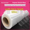 Stretch Wrap Film