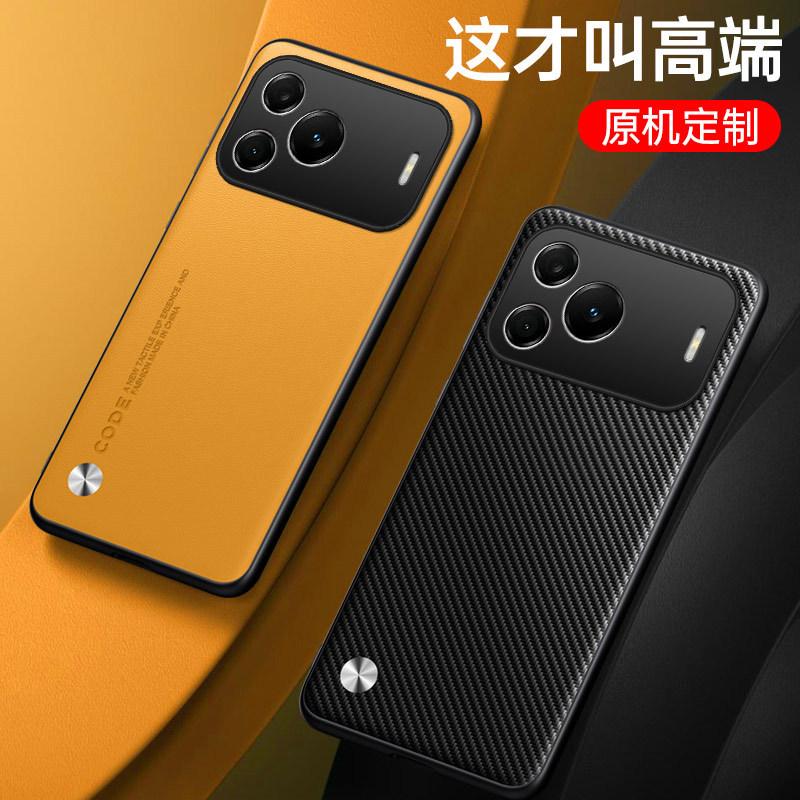 Applicable To Huawei Nova11SE Mobile Phone Case, Solid Color Business Plain Leather Mobile Phone Case, Fashionable Anti-drop Protective Case.
