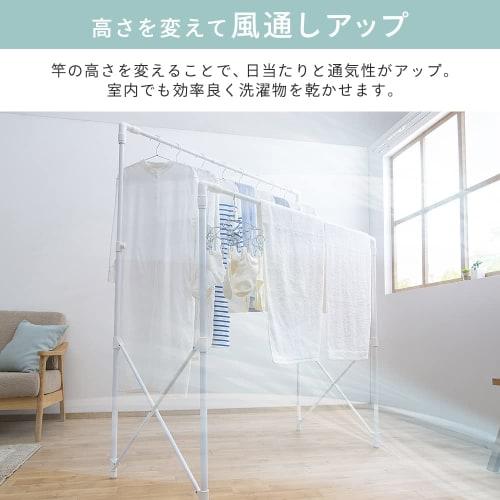 IRIS OHYAMA Style Clothes Dryer (STSM-150) for Approximately 4 People, White. Can Also Be Used As a Laundry or Futon Dryer. Retract the Poles and Cros