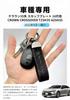 SUVVNE Toyota New Crown 35 Series Key Chain Car CROWN 35 Series (September 2022
