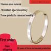 Women's Colorfast Stainless Steel Bracelet with Diamonds - Simple, Fashionable Titanium Steel Jewelry