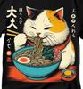 Ramen Cat T-Shirt: Kawaii Anime Japanese Foodie Tee