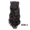 Long Curly Clip Hair Extension 16 Clips Synthetic Natural Hair Pieces for Women 7Pcs/Set 24Inch Ombre Blonde Red Black Fake Hair