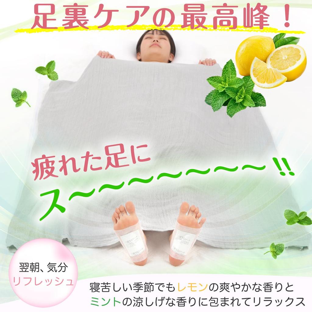 Dot Japan Herbal Foot Sheets with Radiating and Natural Tree Sap Simply apply and Mint and Lemon Salt 14 Sheets per Made in - Pharmacist-Recommended