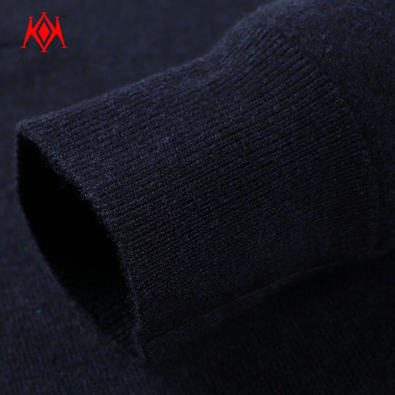 KaiKai Men's 100% Pure Wool Knit Polo Sweater