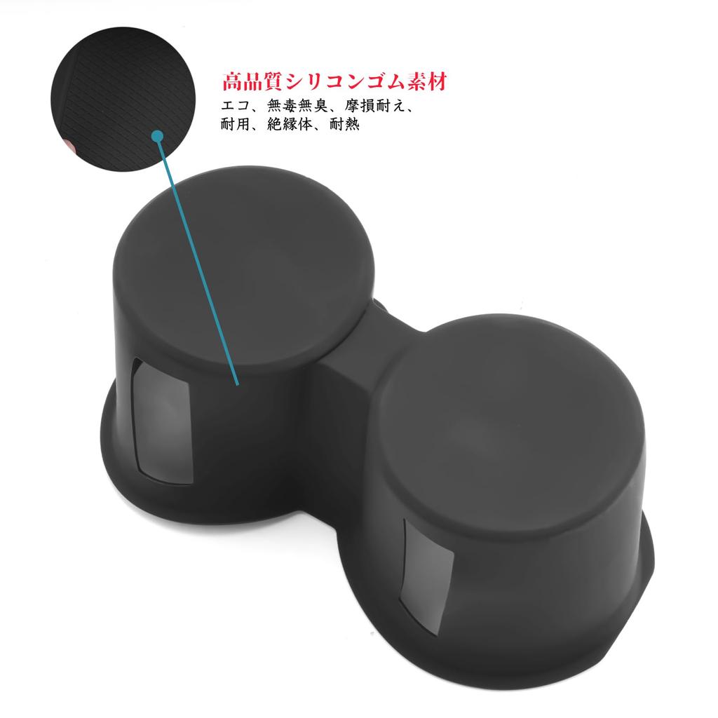 Ruiya Mazda Dedicated Console Drink Holder Cup Holder Console Tray Cup Holder Storage CX30 Drink Holder Cover Cx30 Accessory Parts Storage Parts