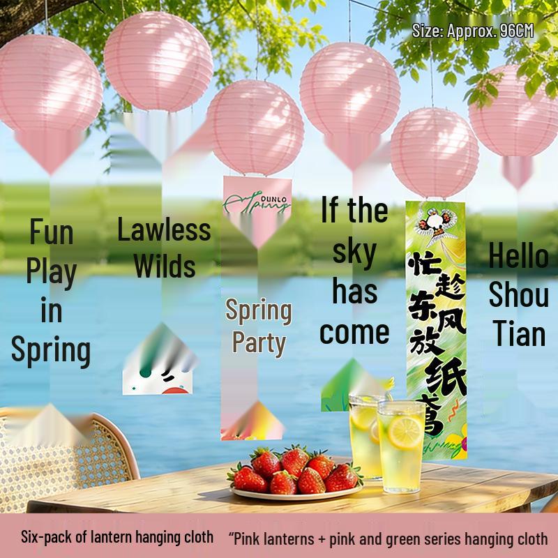 Spring Scene Green Lantern Decor Set for Mall Lobbies, Outdoor Tourism, and Photography Backdrops