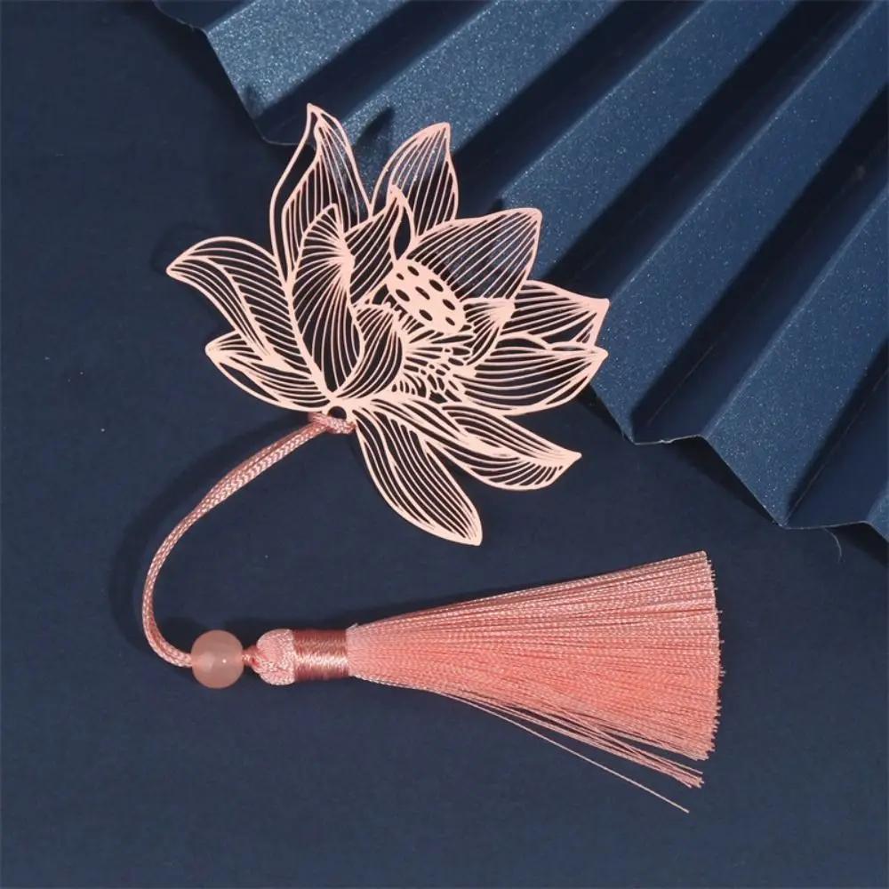 Metal Bookmark Chinese Style Vintage Creative Leaf Vein Hollow Maple Leaf Fringed Apricot Leaf Bookmark Gifts