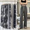Women's Lightweight Ice Silk Wide-Leg Pants Straight-Leg Summer Pants Casual Mosquito-Repellent