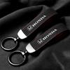 Car Tire Wheel Valve Caps Cover Suede Auto Key Ring Keychain For Honda Civic Fit Jazz Accord Pilot CRV Odyssey Passport City Shu AQVBN1
