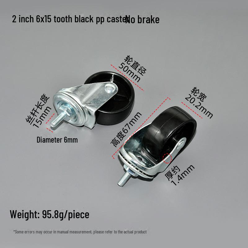 

1,5-дюймовое полипропиленовое резьбовое мебельное колесо для журнального столика, дивана или шкафа