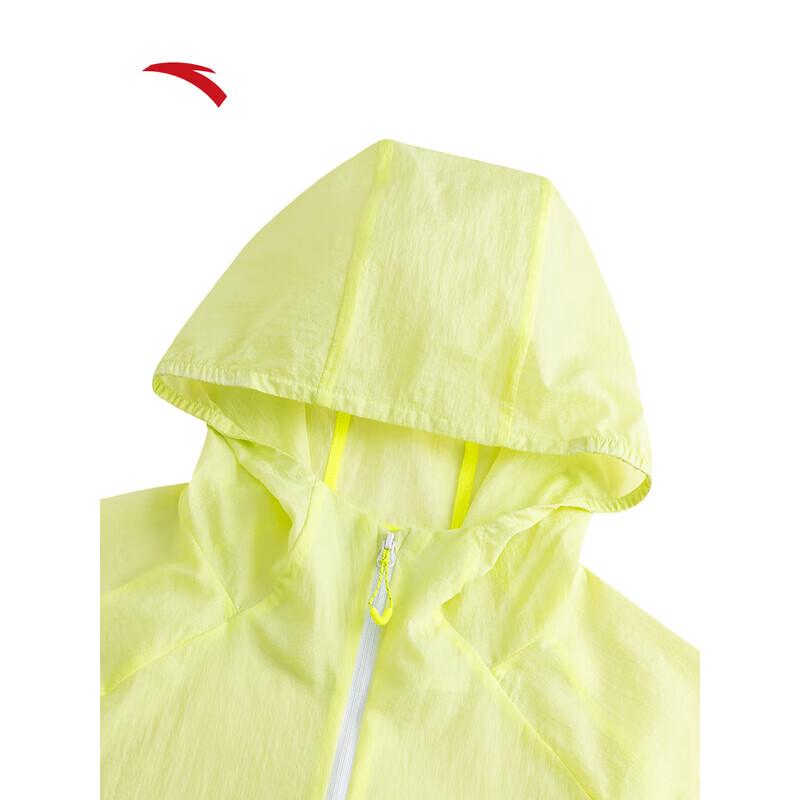 ANTA Light Shell 3.0 Unisex Outdoor Sun Protection Jacket
