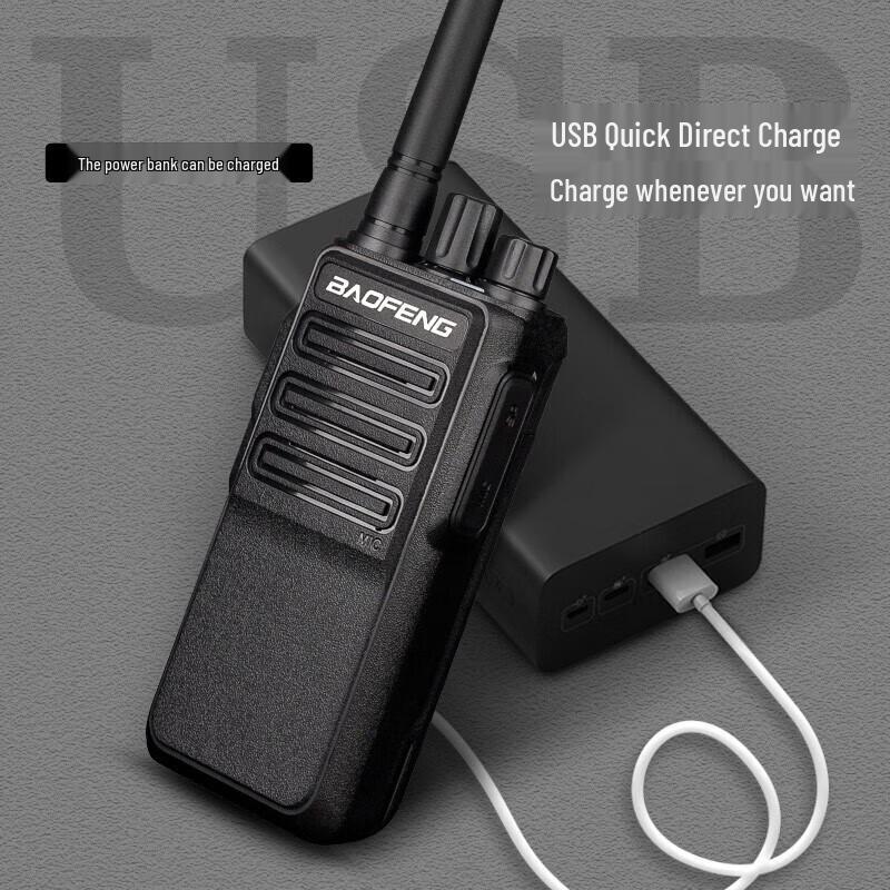 Baofeng BM-X7 Professional Handheld Walkie-Talkie (CN Version)