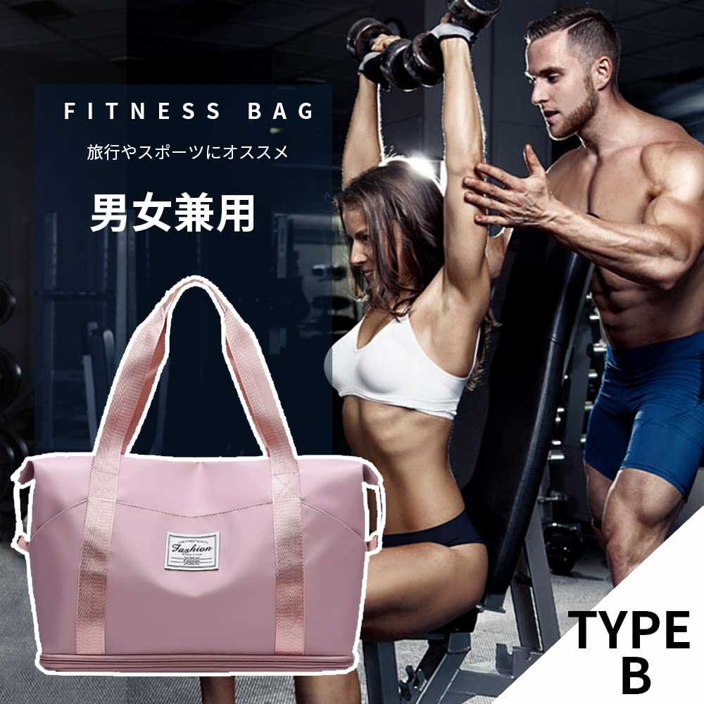 MORGEN SKY Boston Sports Large Travel Business Trip Shoe Gym and BAG09 Bag, Bag, Carry-on Bag, Capacity, Bag, Bag, Storage, Bag, Women's Men's,