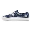 Vans Authentic 44 Deck Dx Casual Skateboarding Shoes Unisex Navy Blue Vans VN0A5JMQNVY