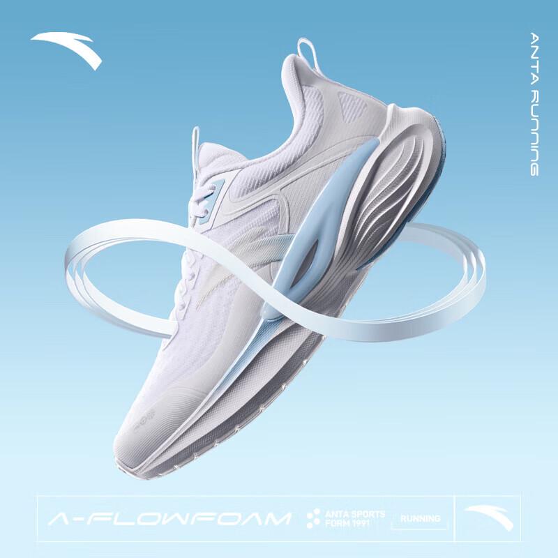 Anta Lingyun Women s Lightweight Breathable Running Shoes 37.5 (Women s 6.5)