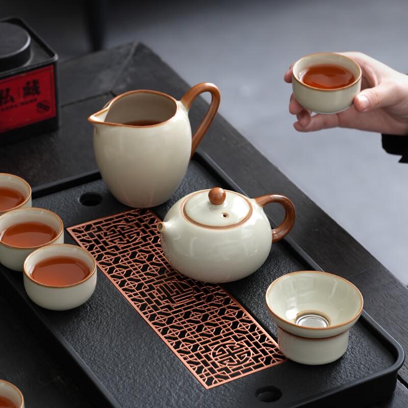 Ru Kiln Kung Fu Tea Set with Tea Tray