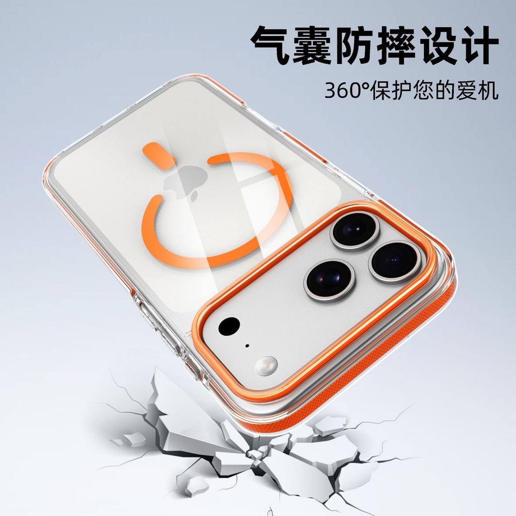 Applicable to Apple 17 mobile phone case transparent non-yellowing acrylic strong magnetic suction iPhone16 two-in-one protective case