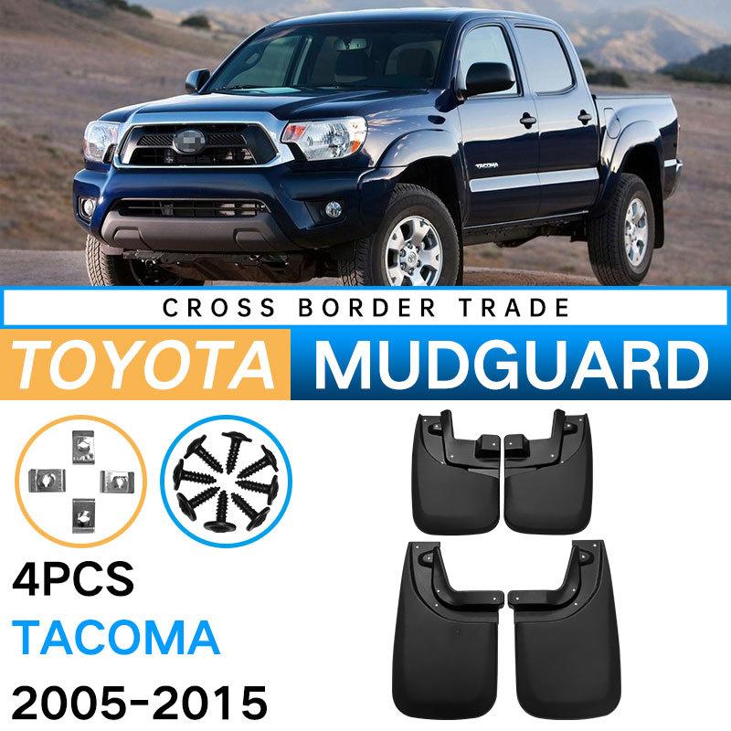 

For Toyota 2005-2015 Tacoma Tire Fender Pivot 46*15.5*30.5（cm）