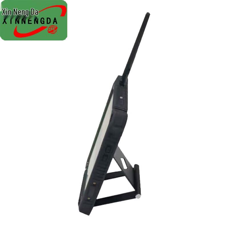 Xinnengda RSZ2DK-YP2(1) Automatic Target Control Terminal