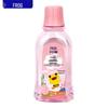 Frog GA877 Children's Anti-Cavity Mouthwash
