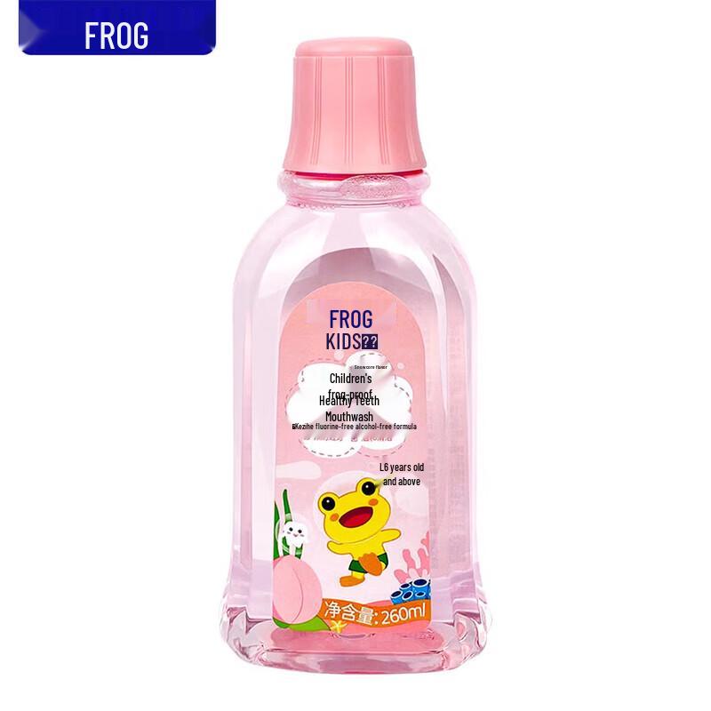 Frog GA877 Children's Anti-Cavity Mouthwash