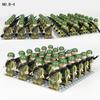 M8238 Us Field Corps Small Particle Building Block Children'S Toy Mortar Map Pig
