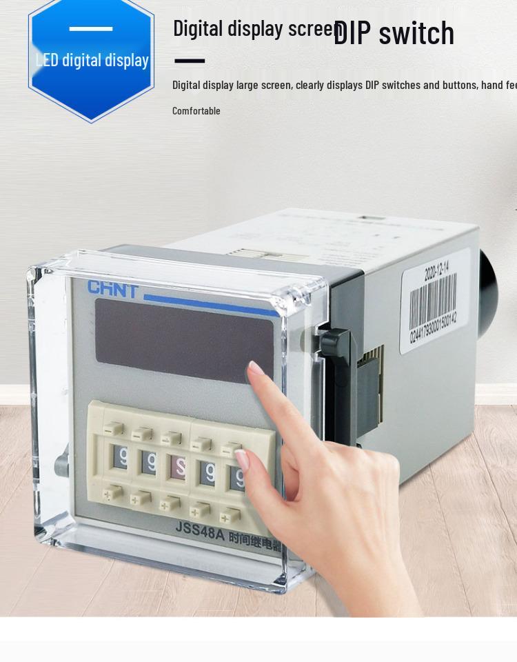 JSS48A-S/2Z Digital Cyclic Time Relay with Display, Energization Delay, AC/DC 24V-48V/220V/380V