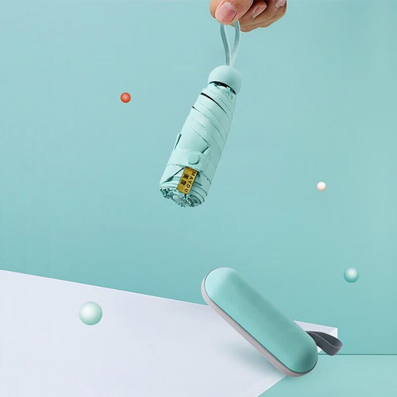 MAYDU M5506 Five-Fold Sun/Rain Capsule Umbrella