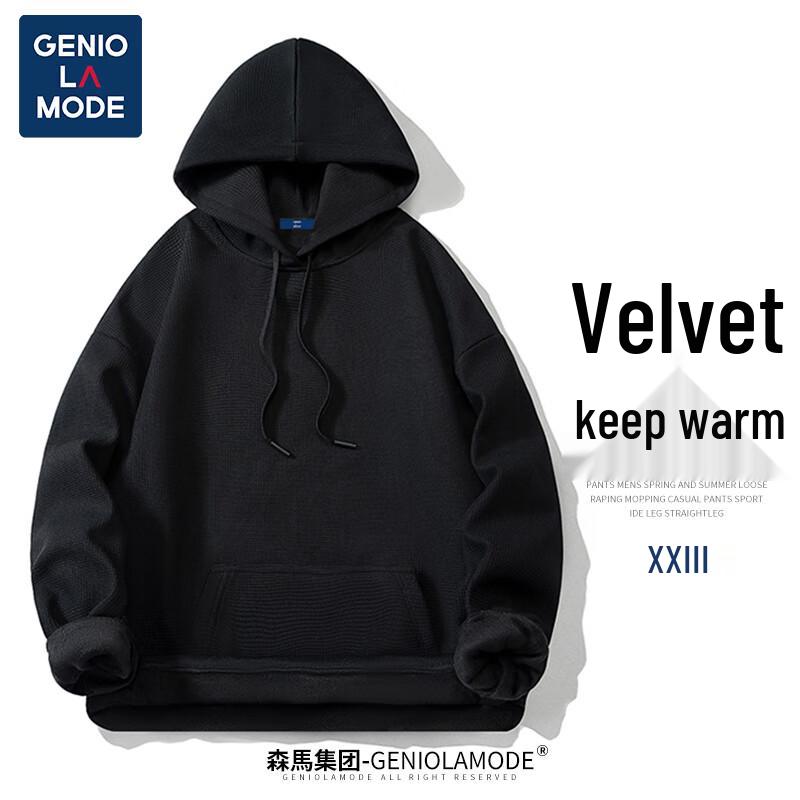 

Мужская повседневная толстовка с капюшоном GENIOLAMODE XL