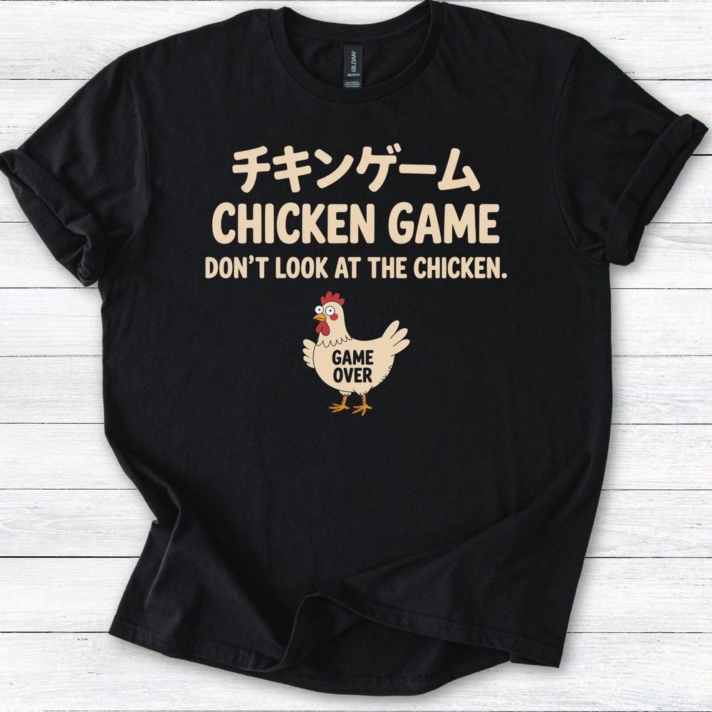 26 Funny Chicken Game T-Shirt, Japanese Text, Cartoon Design, Unisex Tee for Ga Unisex T-Shirt S
