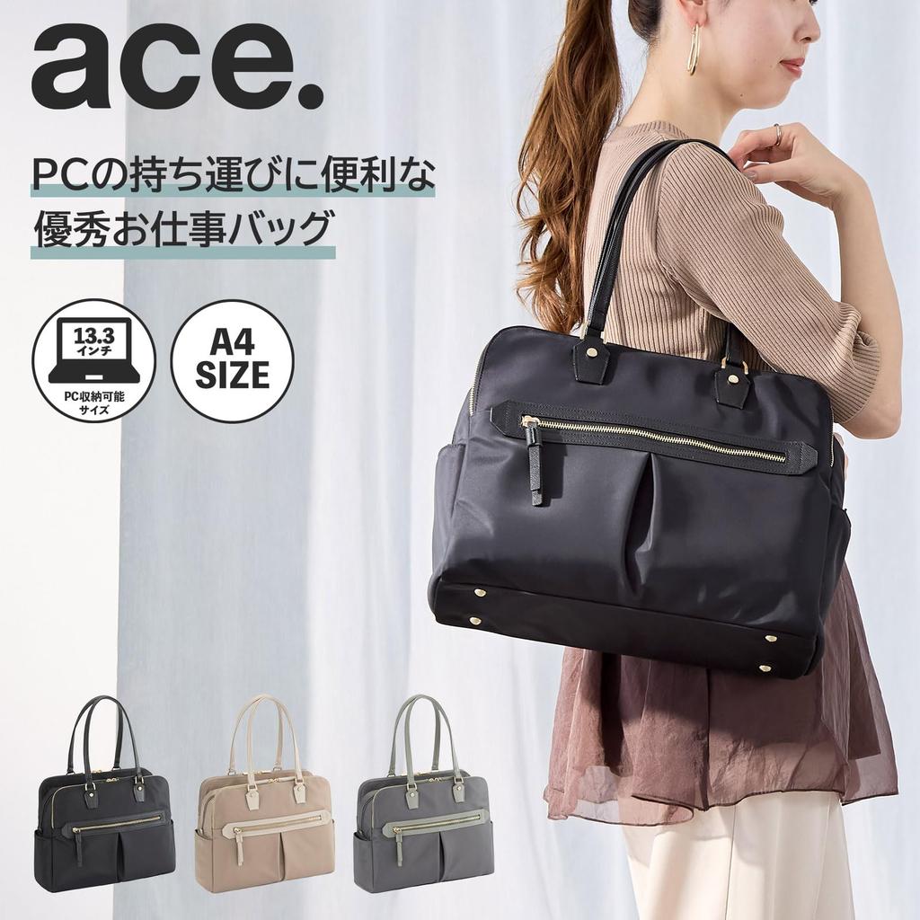 Ace Gene Laporte Tragetasche, A4-Größe, 13,3-Zoll-PC-Fach, 16L, 810g, Nein. 68523