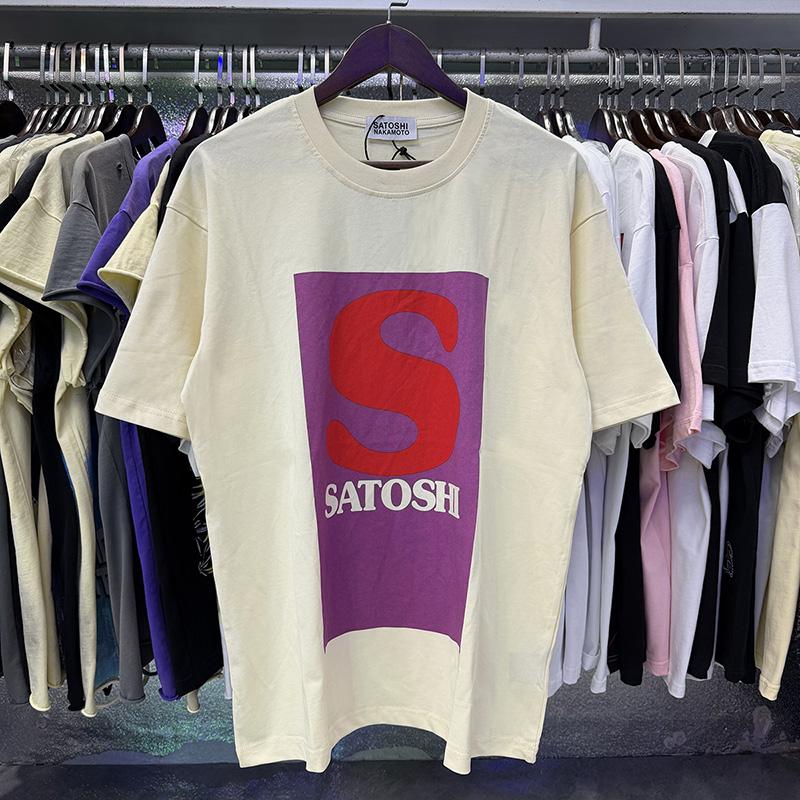Streetwear Grafiken Print Klassische Buchstaben Logo Satoshi Nakamoto T-Shirt Unisex Unisex Unisex Oversized Baumwolle T-Shirt Mit Etiketten