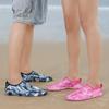35-46 Summer Beach Shoes Swimming Shoes Indoor Yoga Fitness Large Size Beach Shoes Women's Large Size Water Shoes