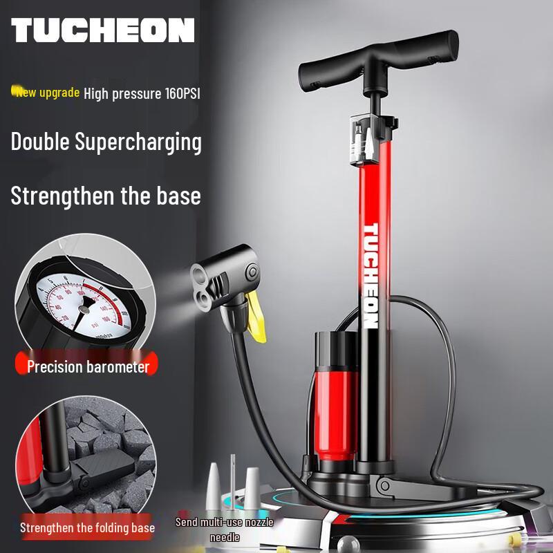 Ousen High-Pressure Multi-Purpose Air Pump
