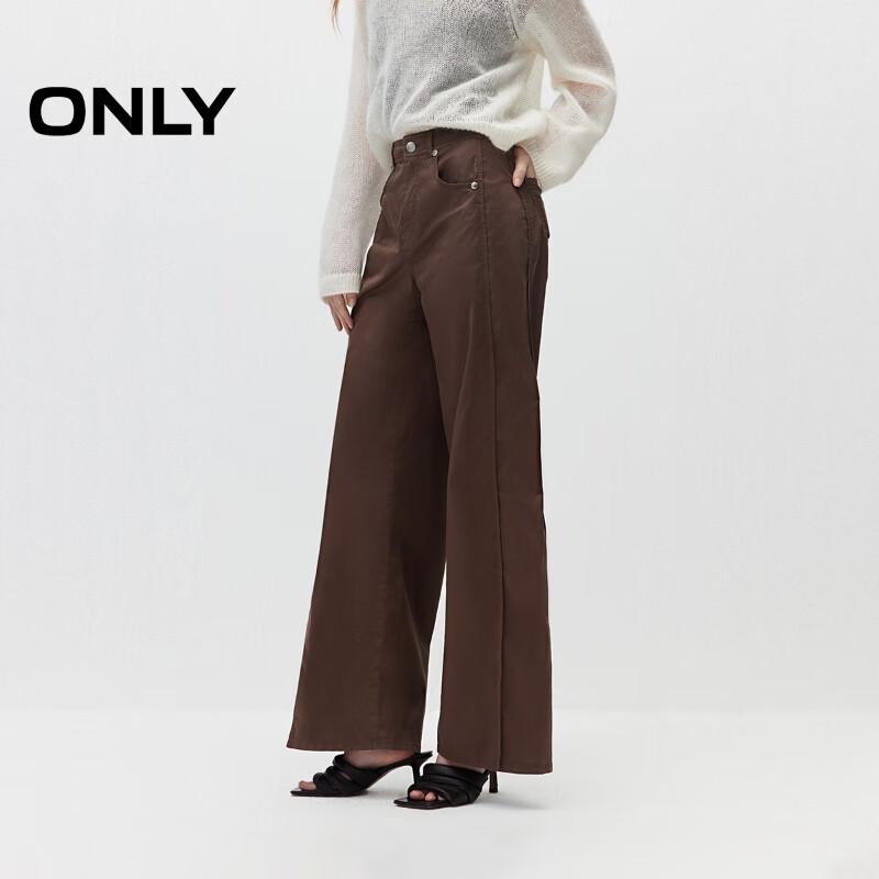 

ONLY 2024 Autumn High-Waist Straight-Leg Distressed Casual Pants S