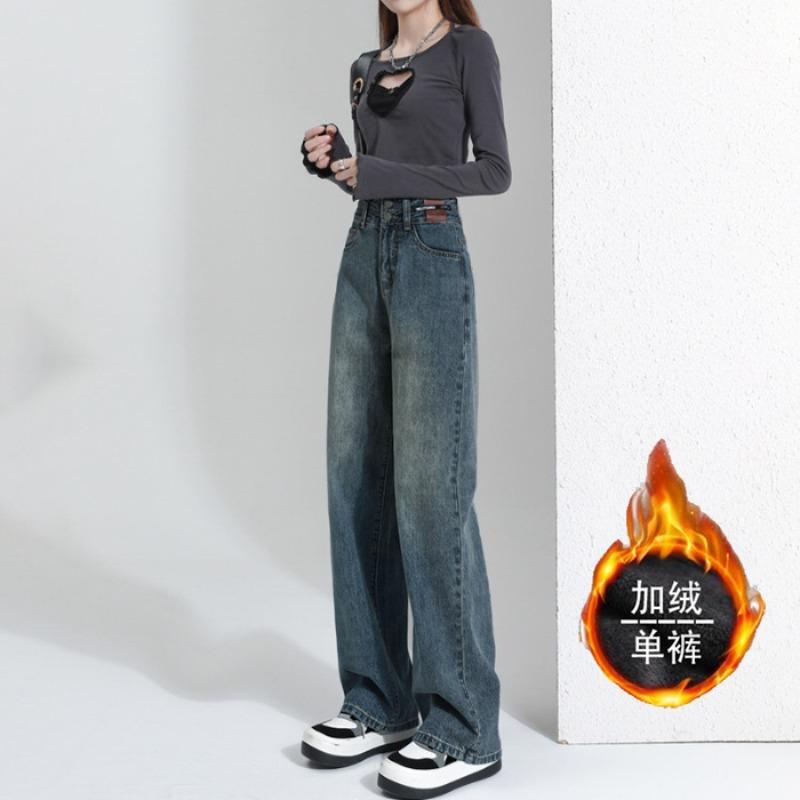 Fleece Straight Wide-leg Jeans Women's Spring and Autumn New Small High-waisted Loose Pants Winter