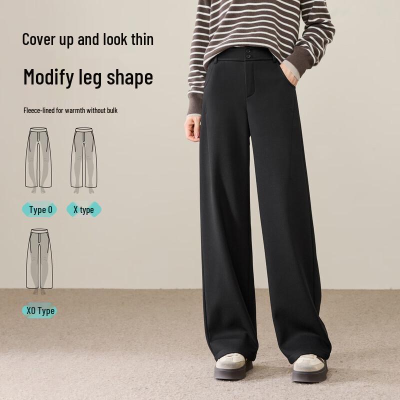 ESE-Y Women's Fleece-Lined Wide-Leg Suit Trousers