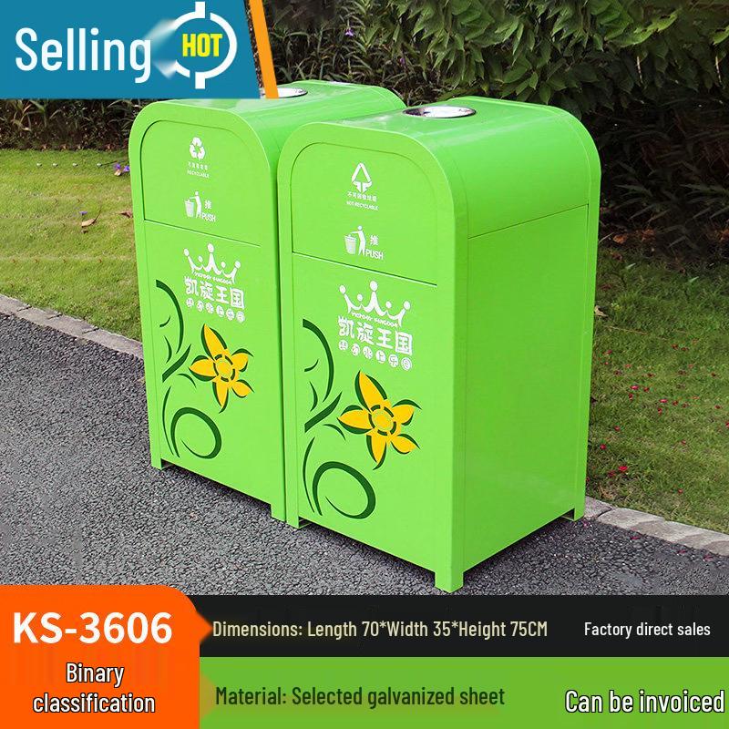 Outdoor Stainless Steel Dual Recycling Bin