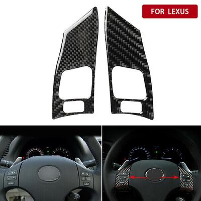 For Lexus IS250 350 2006-2012 Carbon Fiber Decor Inner Steering Wheel Trim Cover