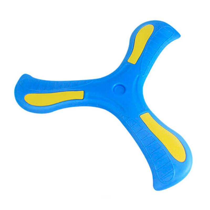 Huilingyang Three-Leaf Boomerang