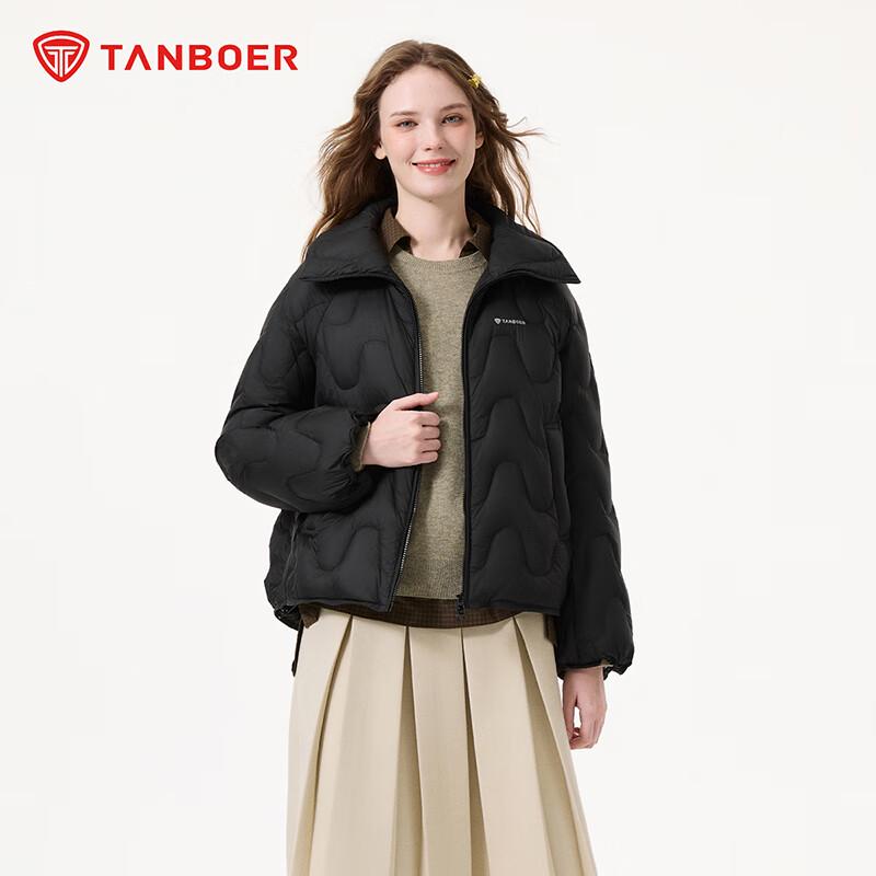 Tanbor Women's Petite Lightweight Short Down Jacket TB5330272A