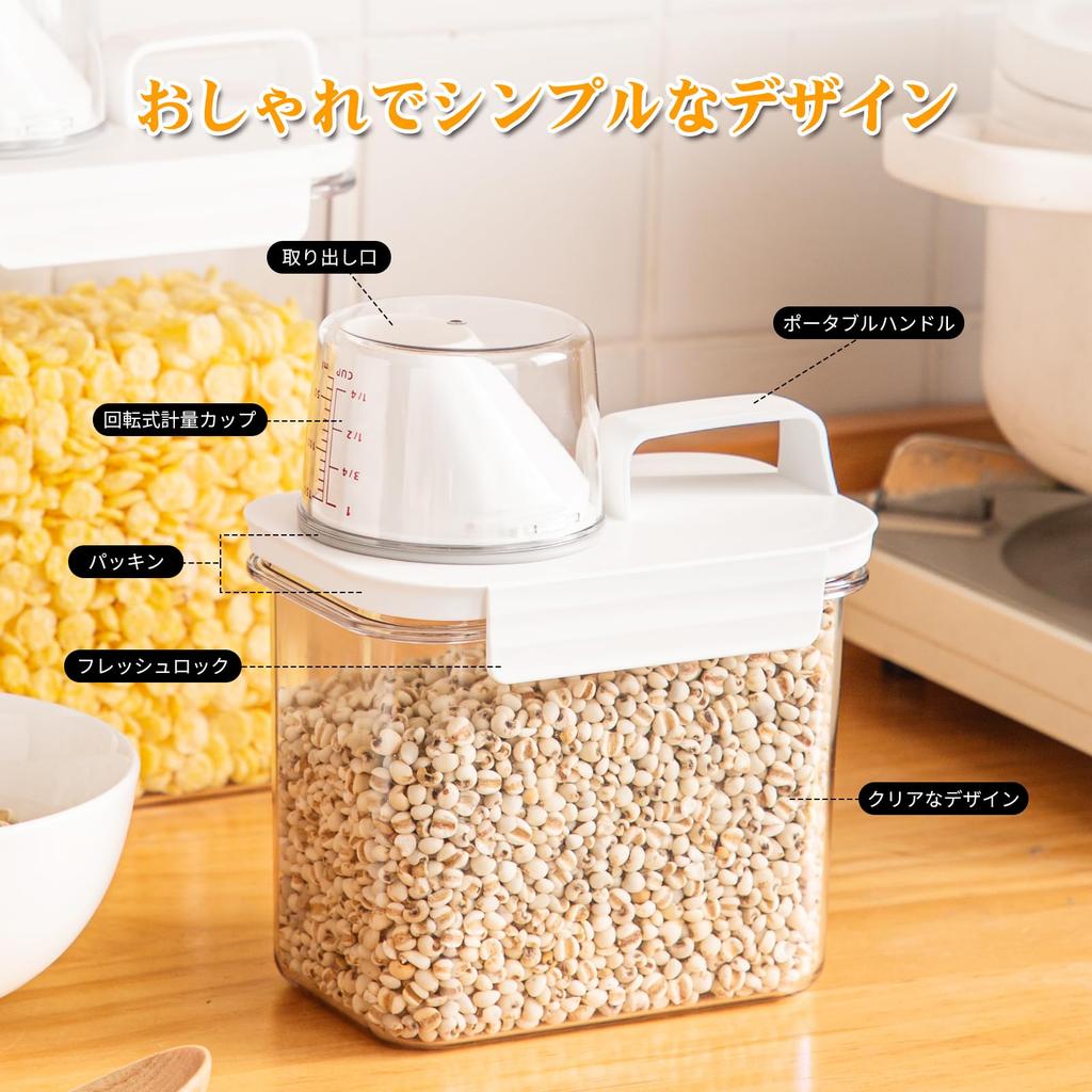 Meterga Storage Container Airtight Container Plastic Canister Food Storage Container Sealed Large Capacity Food Condiments Kitchen Storage Powder
