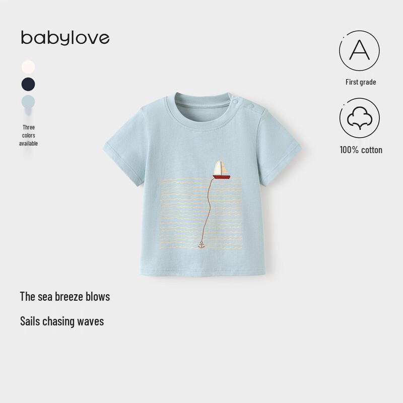 Babylove Unisex Summer Pure Cotton Short Sleeve T-Shirt 90