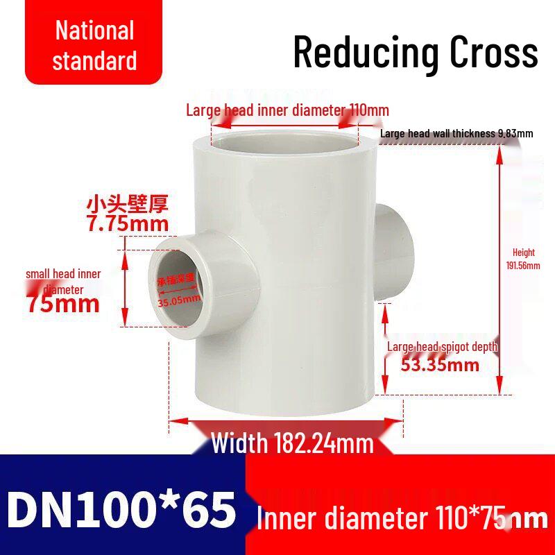 PPH Hot Melt Reducing Tee & Cross Tee Connector