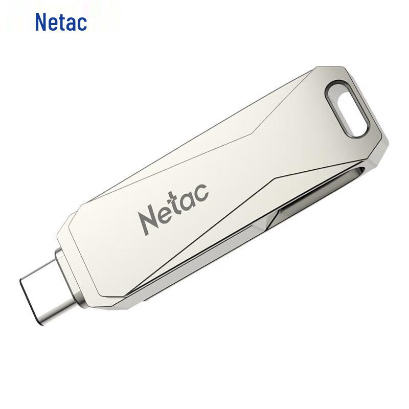Netac G473 Mini Rotating Dual-Interface USB Flash Drive
