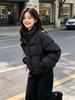 White duck down jacket sweet stand-up collar warm bread jacket women's winter fashion versatile puff down jacket tide