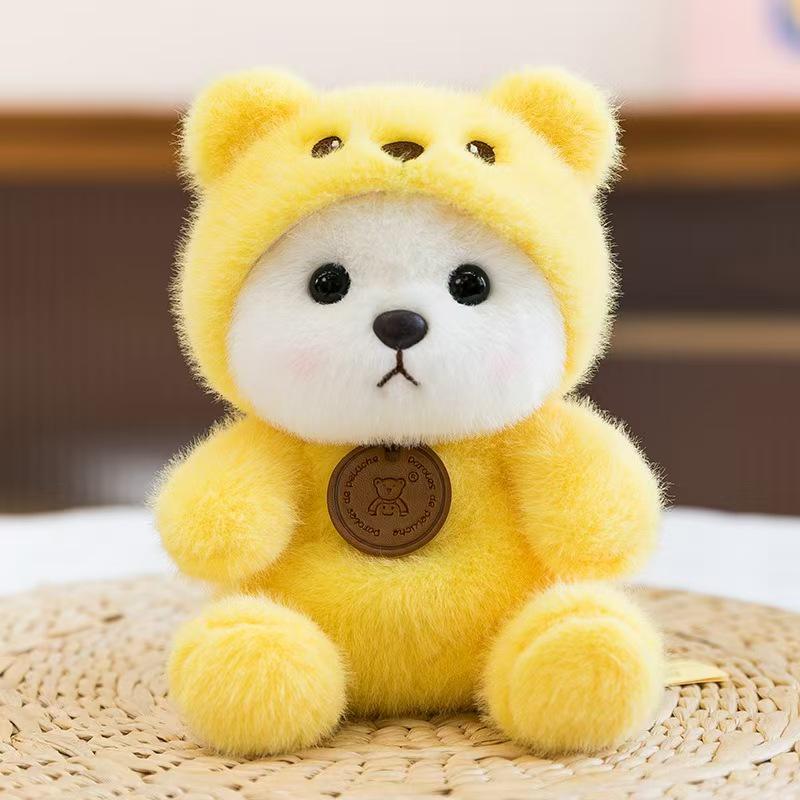 Xiang Dundun Happy Land Raccoon Plush Doll - Cute Trendy Desktop Companion