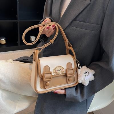 Contrasting Color Simple Bag Summer High-End Texture Fashionable Retro Shoulder Bag Niche Shoulder Armpit Bag