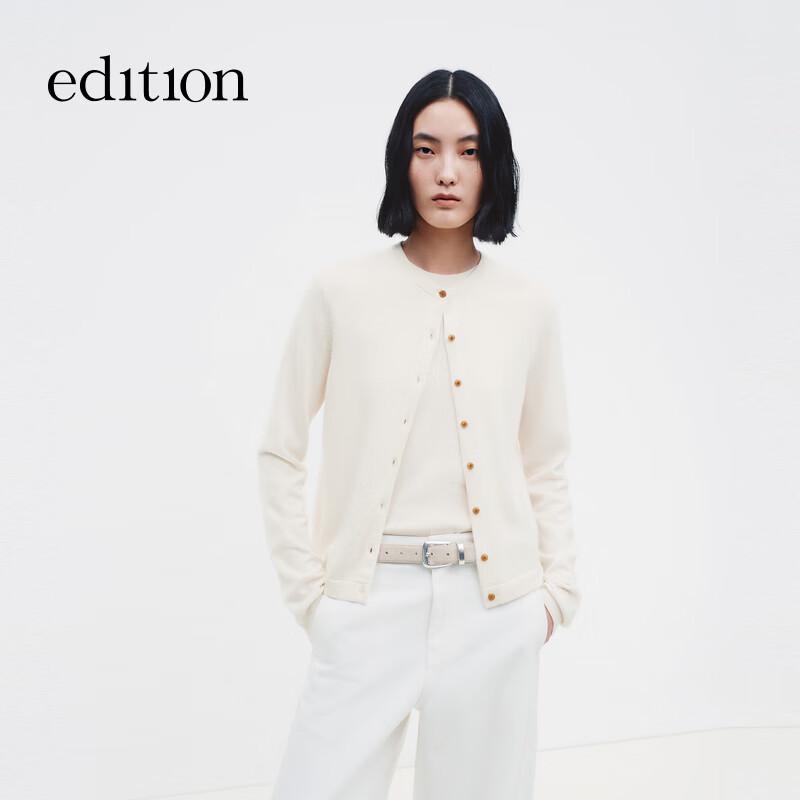 Cashmere Cotton Knit Vest & Cardigan Set